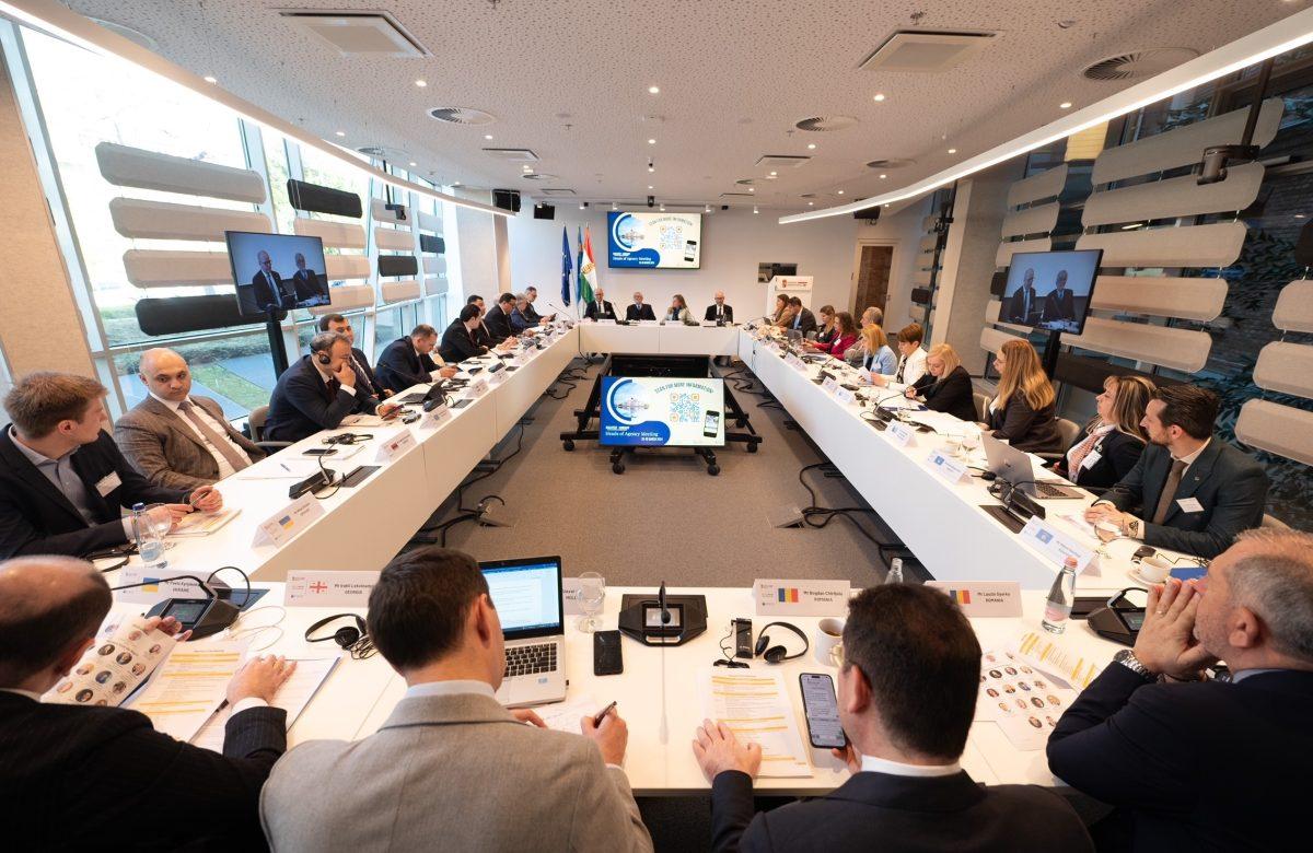 MEETING OF HEADS OF COMPETITION AGENCIES